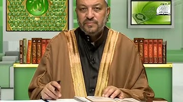 القرآن الكريم - سورة هود - الصفحة 223 - برنامج ورتل القرآن - الشيخ إبراهيم الجرمي