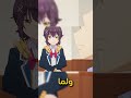 part 8 ملخص أنمي فتى توقف عن مطاردة حبيبته فانقلبت الأدوار #TheApothecaryDiaries #Maomao #انمي