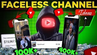 Top Faceless YouTube Channel Ideas in Islamic Niche | 100K+ Views Daily!