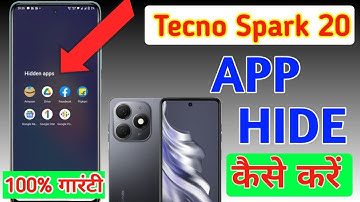 How to hide apps in Tecno spark 20/Tecno spark 20 me app hide setting kaise kare,Tecno app hide