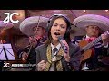 Lupita Infante: La nieta de Pedro Infante cantando con mariachi