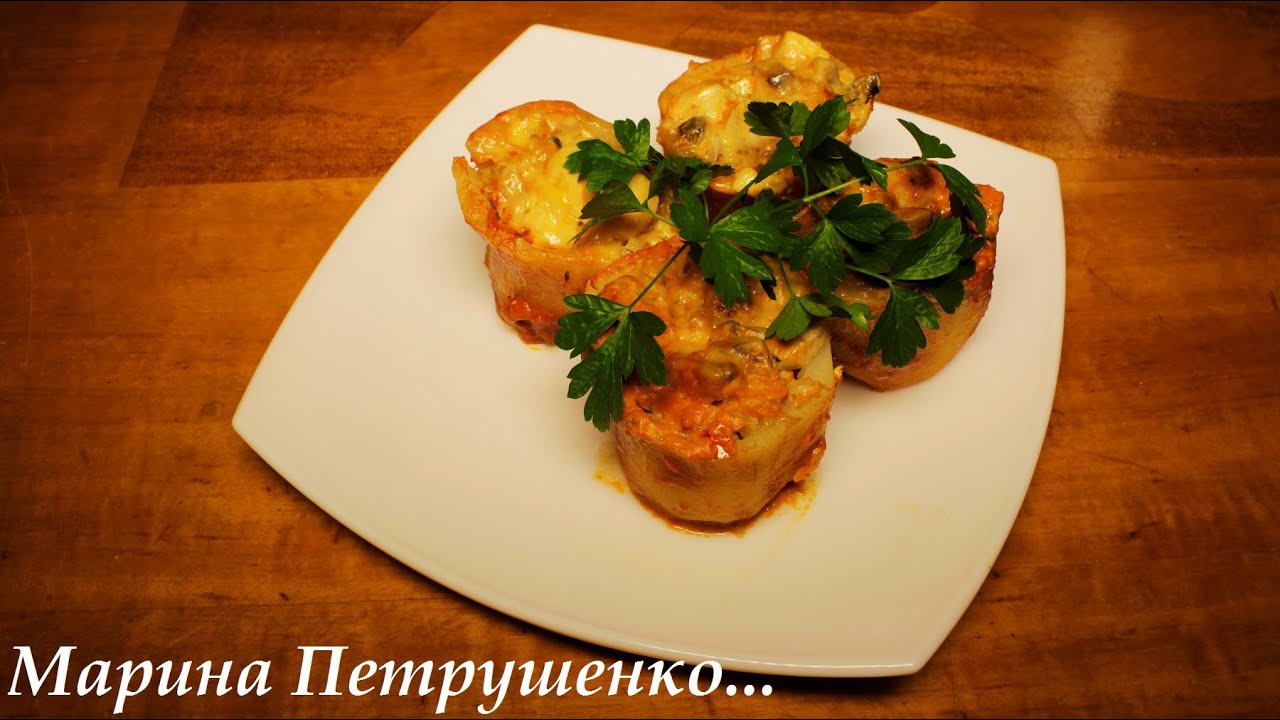 ВКУСНЫЙ ЖЮЛЬЕН В КАРТОШКЕ В МУЛЬТИВАРКЕ