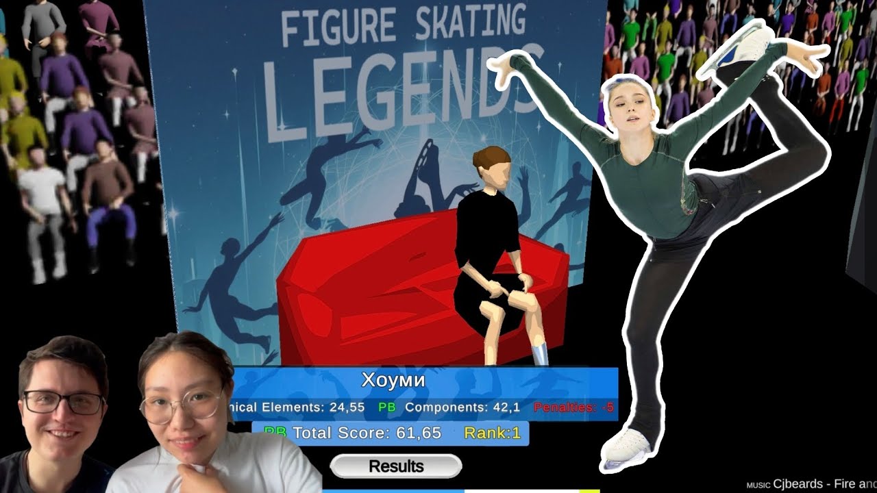 Лучшая игра про фигурное катание | Пытаемся выйти в Гран при | Катаемся под болеро