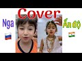 Cng cha pakistan cover ting  n  ting nga ly chng pakistan 