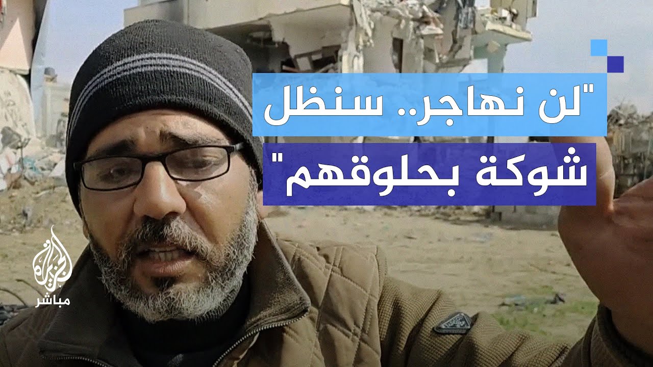 الماء والطعام.. معاناة العائدين لرفح في تفاصيل الحياة اليومية