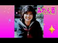 「みれん酒」【美しい歌声で心に響く名曲】 あなたの心に残る名曲【演歌好き必見!】
