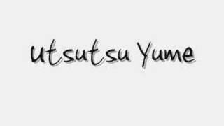 Kukui 現夢 歌詞 動画視聴 歌ネット Kukui 現夢 歌詞 動画視聴 歌ネット