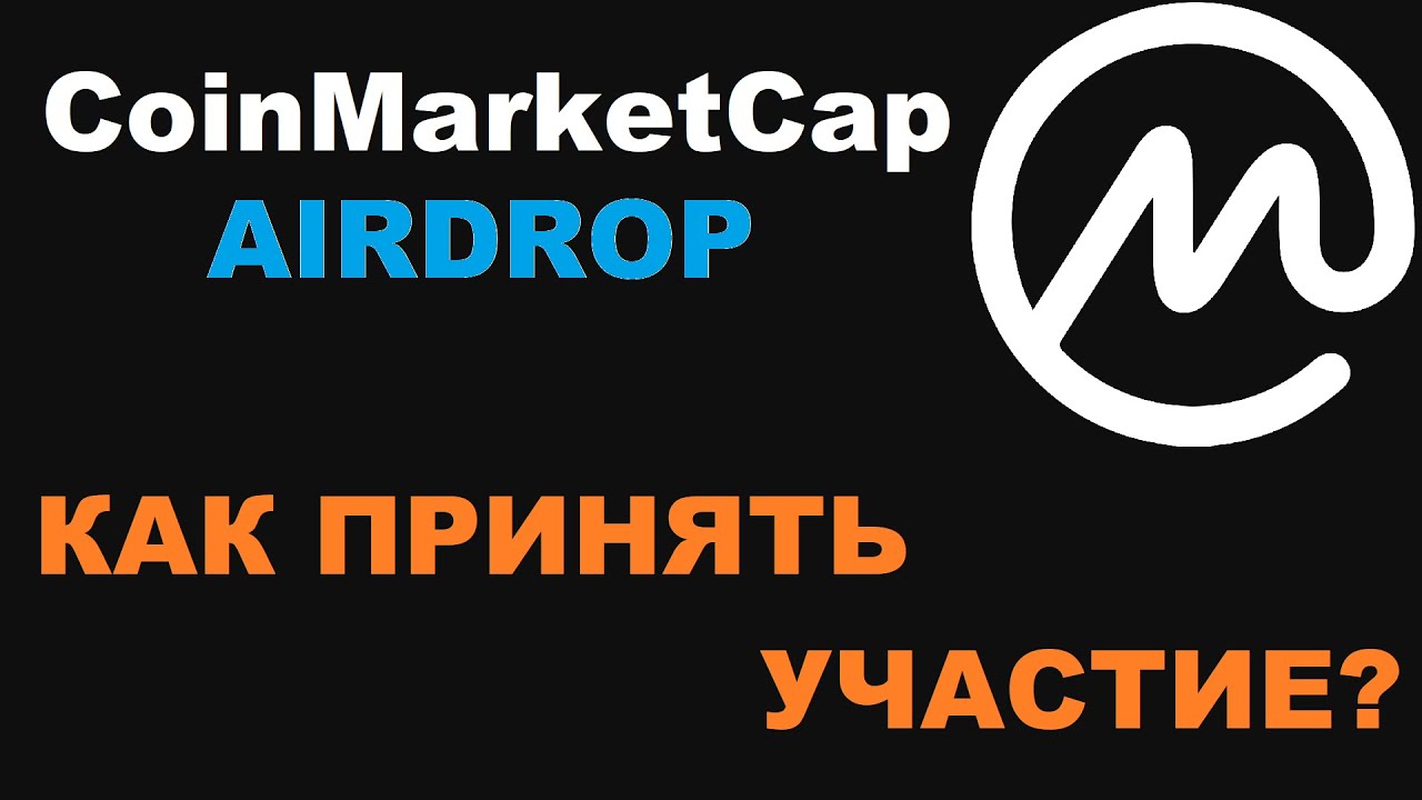 Как Принять Фото Через Airdrop