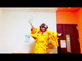 月界の御子 / 浅葱