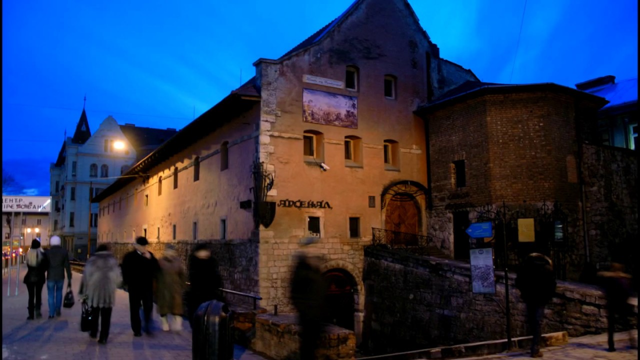 articulo 14 bis Україна.Львів.Музей -Арсенал Ukraine. Lviv. Museum-Arsenal