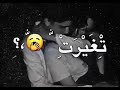 إنته ت القص ة ش خص باع والتان ي ضاع 𖤐 