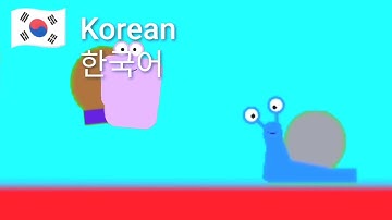 Turbo Fast Languages