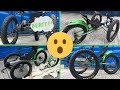 Insane Trident electric recumbent fat trike! (recumbent trike, Trident Terrain, fat trike)