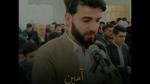 تلاوه خاشعه | بصوت القارئ عبيده موفق | حالات واتس اب دينيه♥♥.