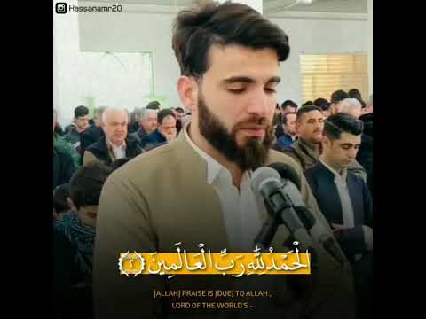 تلاوه خاشعه بصوت القارئ عبيده موفق حالات واتس اب دينيه