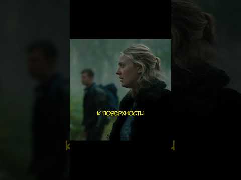 Люди изгнали фейри и запечатали их под землей 😱 #сериал #кино #фильм