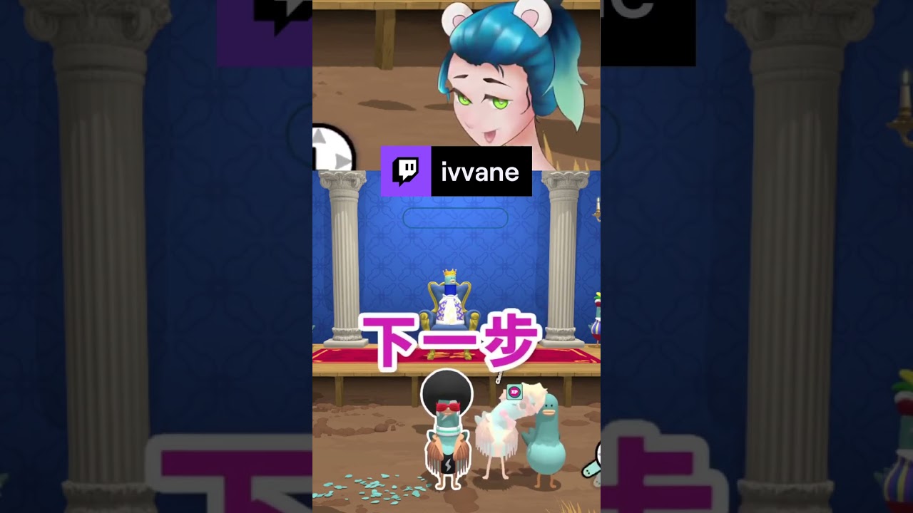 太可爱了啦！ | MYViki