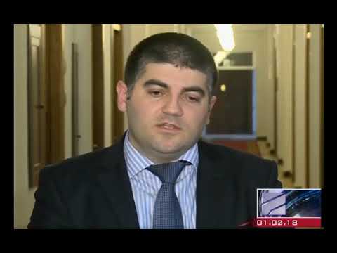 კურიერი, 18:43