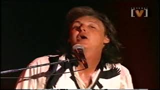 Paul McCartney - The Lovers That Never Were (Instrumental Remastered Video)
