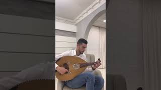 يا ريت فيي خبّيها / راغب علامة عود - Ya Rayt/Ragheb Alama OUD Cover  (2022)