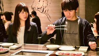 EXILE NAOTO×土屋太鳳の焼肉ハートフル!寺門ジモンが初監督!?映画『フード・ラック！食運』予告編