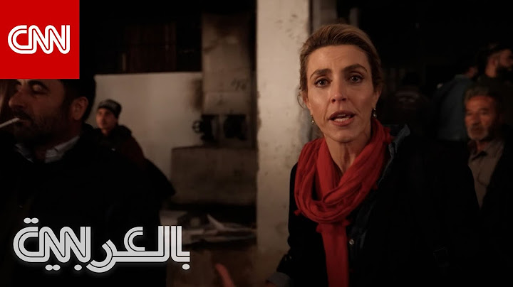 مراسلة CNN تدخل إلى سجن صيدنايا وهذا ما رصدته