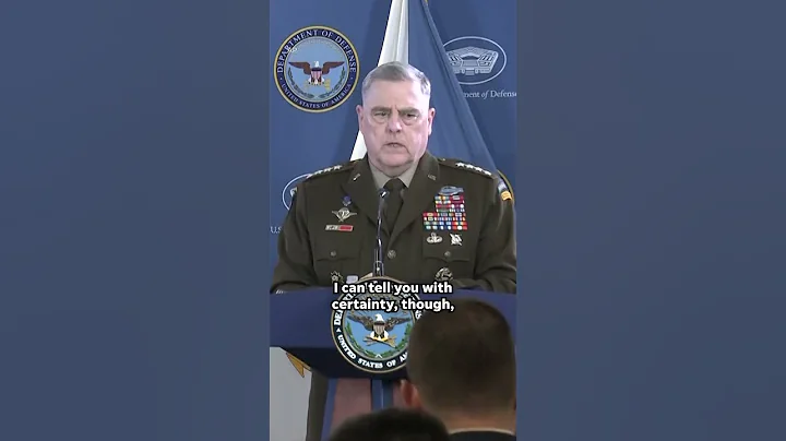 US General asked if Russian collision with US drone is 'an act of war' #Shorts - DayDayNews