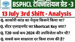 BSPHCL Technician Grade 3 13 July 3rd Shift Exam Analysis || Bsphcl technician III 13 July 3rd shift