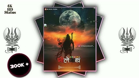 Bholenath Tera Sath Status🔱/ Mahadev Status🌺/ Mahakal Status☘️/ Mahashivratri Status💝Bhakti Status 🙏