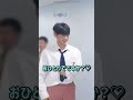 【1分EXO】ルーキーに90度挨拶され続ける天才アイドルの舞台裏
