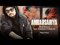 Ambarsariya (Mega Mashup) | Sona Mohapatra Ft.Bohemia | @FlipgodMusic