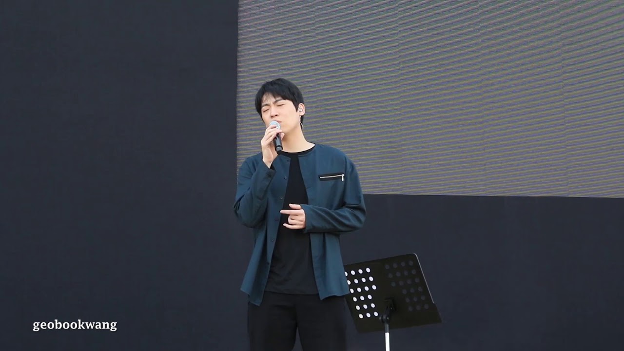 180527_존박 [JOHN PARK]_Jazz On Green_Make You Feel My Love