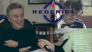Nöjesrevyn - Rederiet-reportage (SVT 1995)