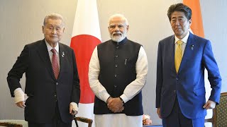 PM Modi holds talks with Chairman of Japan-India Association
