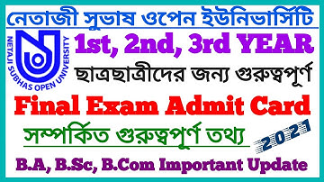 NSOU BDP Online Admit Card 2021 Important Information || B.A, B.Sc, B.Com