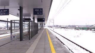 Katowice