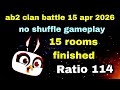 Angry birds 2 clan battle 15 apr 2026 no shuffle gameplay Angry birds 2 clan battle 15 apr 2026 no shuffle gameplay