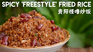 Spicy ‘Freestyle' Fried Rice from Guizhou (怪噜炒饭)