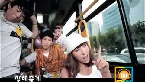 [M/V] 웅이네(Woon2ne) - 잘해줄께(I