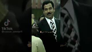 يا يمه شلون صدام حسين أخو هدلة