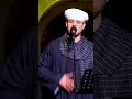 لما بدا الفجر محمود التهامي فن متابعه