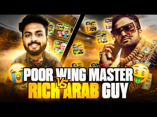POOR PES WING MASTER 🆚 RICH ARAB KID 🤑| CAN I DOMINATE❓WORLD RANK 626 ✅ | ONLINE RANKPUSH 🔥 class=