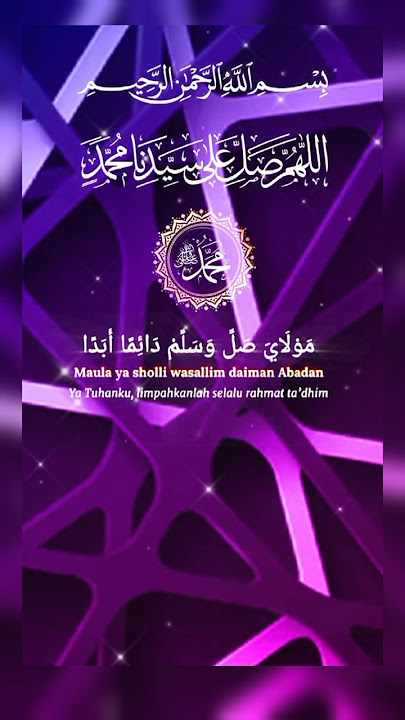 UAS - Maula Ya Sholli Wasallim @Amanah0230JS