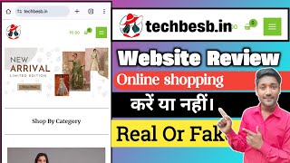 techbesb.in real or fake || techbesb.in review || techbesb.in online shopping || techbesb.in