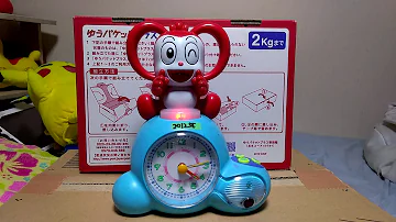 コラショ目覚まし時計 Mp3