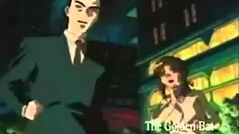 黄金バット Mp3