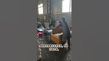 CEILING T GRID FROM CHINA