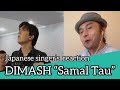 DIMASH "Samal Tau" - Japanese Singer’s reaction (Eng, Spa & Rus subtitles)  ディマシュ【リアクション動画】