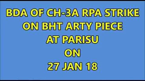 PRESS RELEASE: NAF REMOTELY PILOTED AIRCRAFT DESTROYS BHT ARTILLERY GUN, NEUTRALISES MANY INSURGENTS