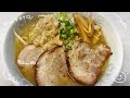 おデブ女子高生の朝はラーメンから始まる。夜中に叩き割って煮込んだ豚骨スープ最っ高!